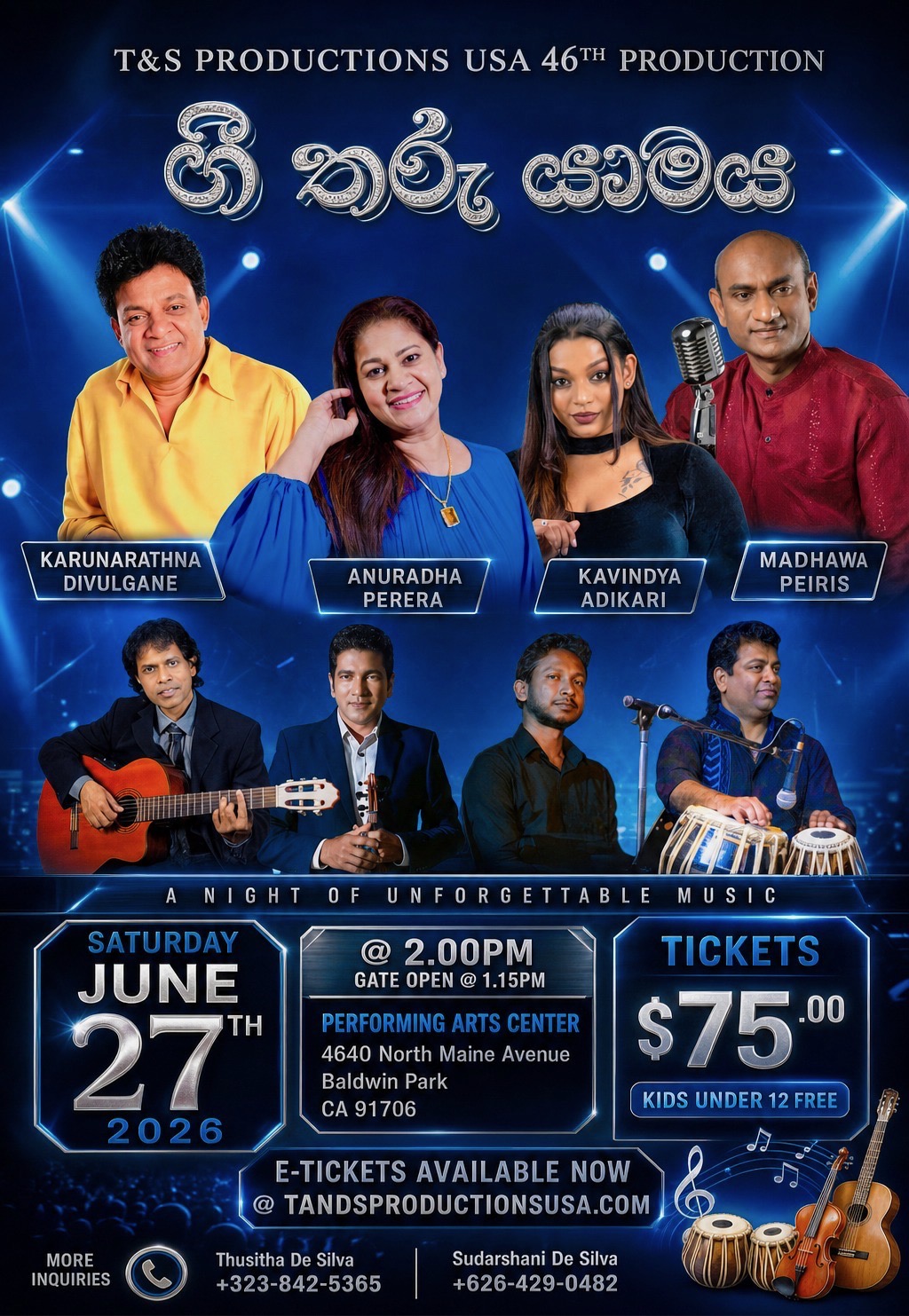 Gee Tharu Yamaya - ගී තරැ යාමය - Los Angeles - General Ticket