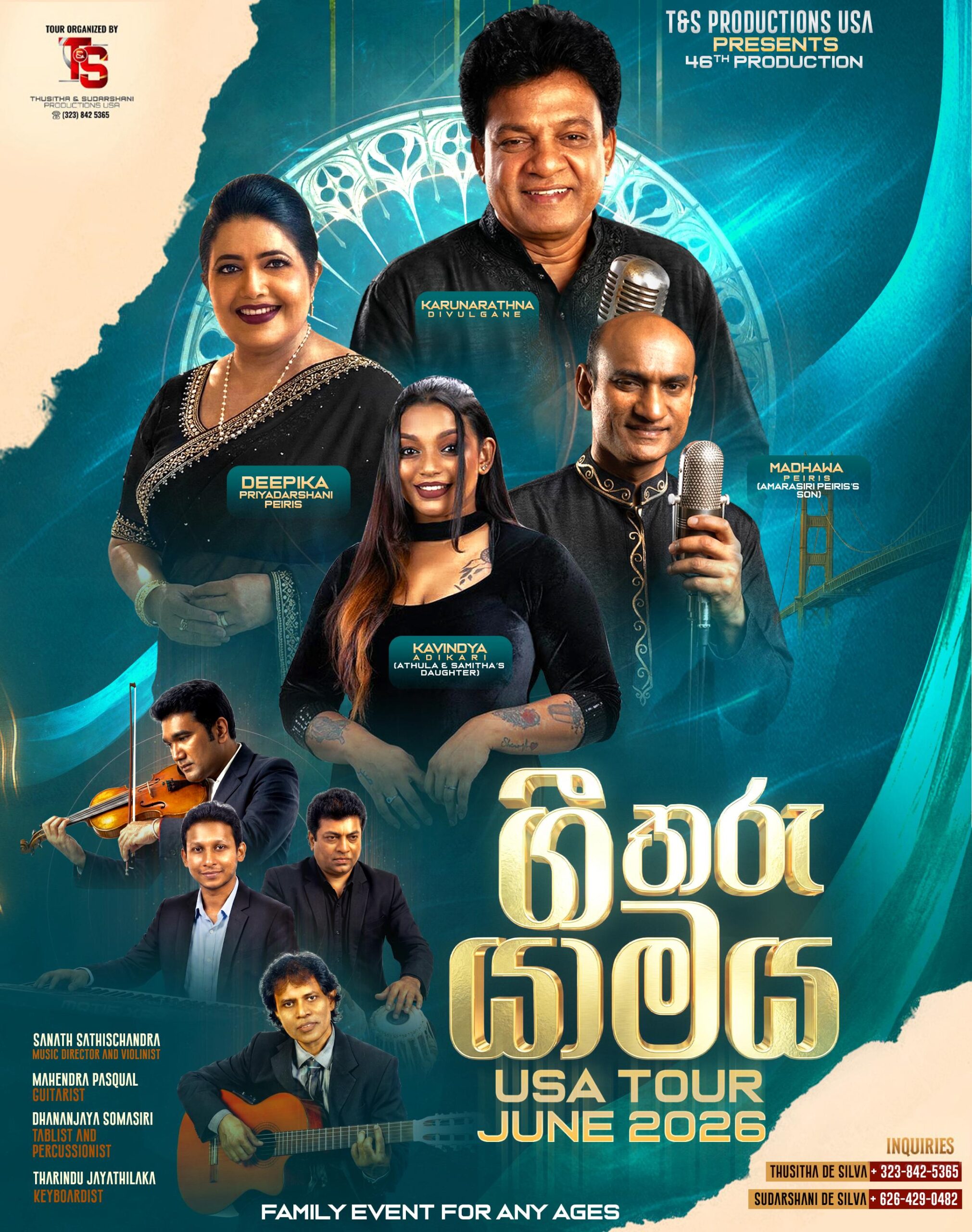 Gee Tharu Yamaya - ගී තරැ යාමය - Los Angeles - General Ticket - Image 2