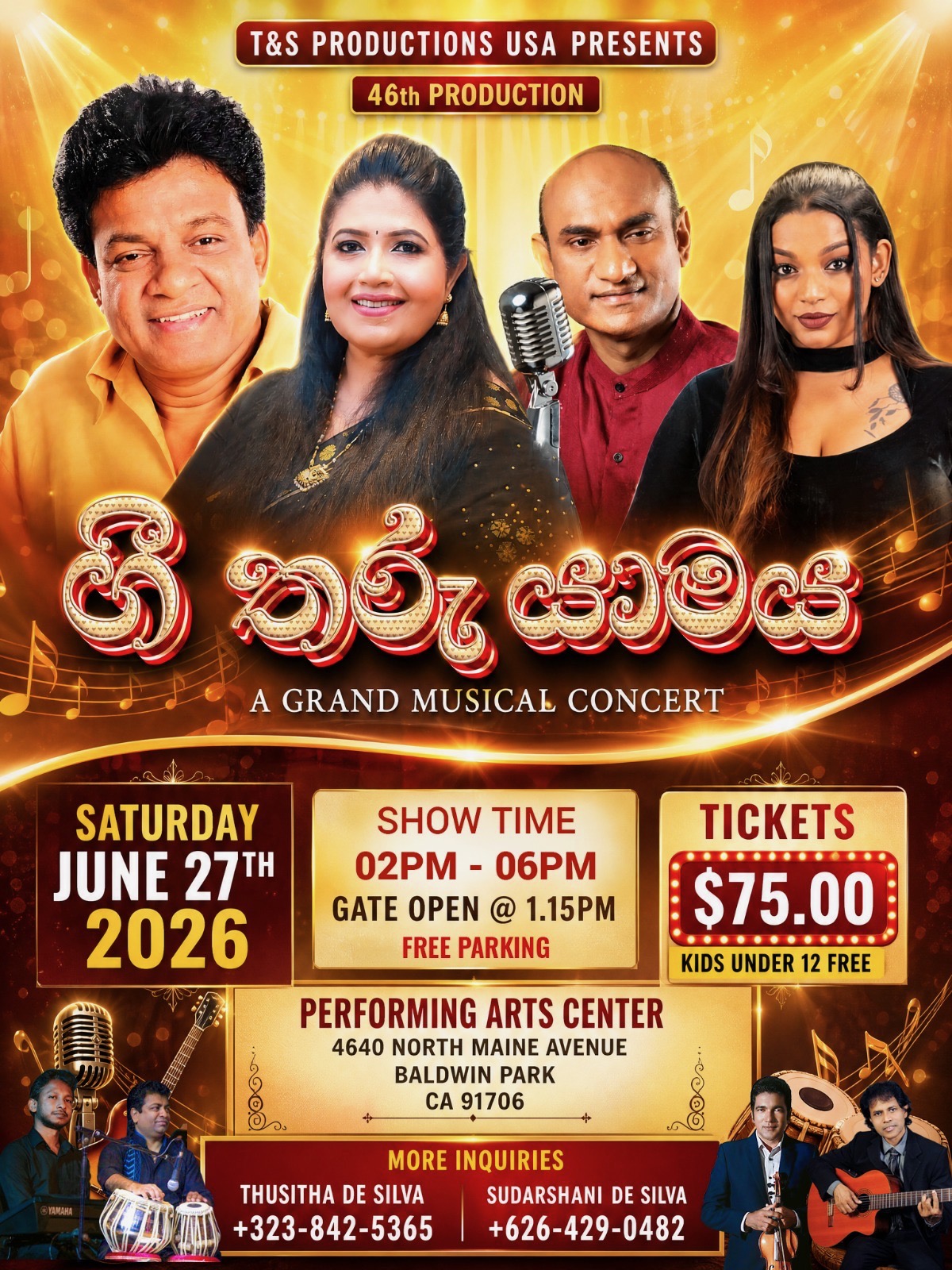 Gee Tharu Yamaya - ගී තරැ යාමය - Los Angeles - General Ticket